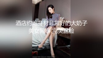 麻豆傳媒 MKYWS004 性瘾的解藥 就愛看著媳婦兒給人操 叫的越淒厲我越興奮-沈娜娜