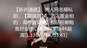 等一下 我老公呢“ 朋友老婆喝醉了 把她给肏了