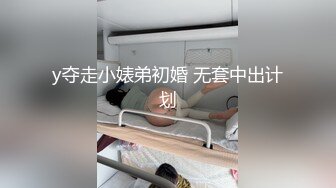 新人！暴食高学历老二的现役淫荡好脑袋国立女大生想和ＡＶ男优中出而高潮不断ＡＶ出道—?惠三叶