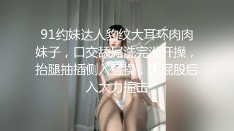 后入白嫩大屁股少妇1