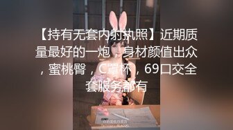 【新片速遞】   美丽艺术系小表妹、清秀可口的鲍鱼，嫩嗯嗯的小脚丫，夹起双腿操逼是有多爽！