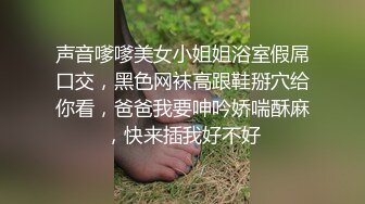 台灣SWAG 垂涎闺蜜老公许久 终于逮到机会趁闺蜜怀孕 帮忙解决老公性需求超主动服务