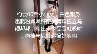 露脸OL续集最美蜜桃臀全自动