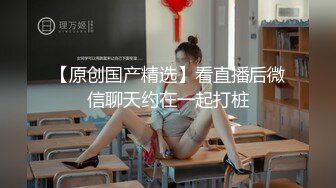 水滴摄像头监控TP挺会享受性爱的夫妻边玩边拍相互用嘴搞得对爽地上还有性爱椅方爽