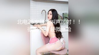 爆乳黑丝露脸大奶性奴床上伺候大哥，让大哥扯着嘴巴子舔鸡巴淫声荡语骂大哥是变态，无套抽插侧入玩奶上位射