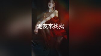 极品美乳人妻『kyara_sss』✅奶子又大胸型又好看，还特么巨骚，被操的时候喜欢说淫语，巨顶！美乳丰臀超反差10