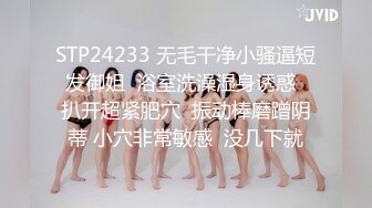 [2DF2] 露脸骚美女自慰潮吹完还不过瘾忍不住找以往炮友又来一发无套内射中出性欲怎么那么强[BT种子]