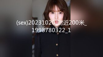 164_(sex)20230701_樱桃小嘴亲亲