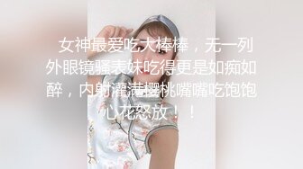 【足浴店探花】喜欢玩真实刺激，搞足疗女技师，谈好价格可以插进去，拨开短裤磨蹭插入~1