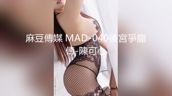 STP28031 《众筹精选重磅作品》极品身材清纯秘书姐妹花Sunny&amp;小仙【下班后沦为老板3P玩物】骨感美乳蜜桃臀美轮美奂 VIP0600