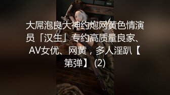 露脸口交性感黑丝大胸少妇