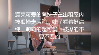 漂亮人妻吃鸡啪啪 啊啊你好猛 老公舒服 你不射吗 年轻就是好 哥们操逼是真的猛 多姿势操的大姐爽叫连连