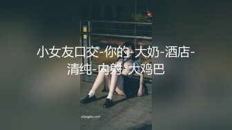 肉肉的妞儿