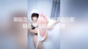 放松的高潮一下