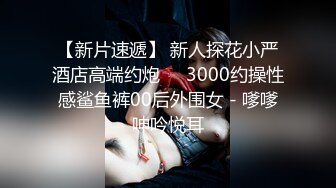 泰国淫趴皇后「honeytipsy」男女人妖通吃OF多男多女混战实录 高跟白丝御姐爱吃肌肉帅哥的精液