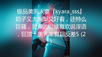   你的女神被人拿嘴巴当逼操 深喉内射 水加精液成了她最奢侈的化妆品