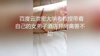 【新片速遞】   娱乐城女厕蹲守白衣牛仔裤清纯女神,肥凸的鸡冠唇夹起来肯定舒服