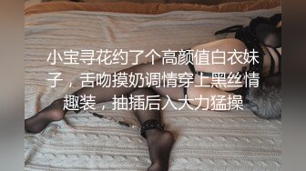 (起點傳媒)(xsjbw-006)(20230114)媽媽哭著含我雞巴-莉娜