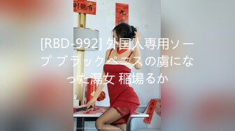 【高清有码】318LADY-424しずく