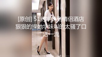 商场白色隔板女厕全景偷拍多位年轻少妇的极品美鲍5 (5)