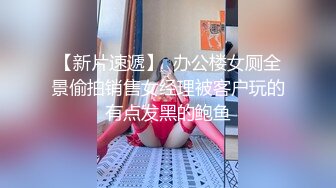 这样的成熟性感御姐才是妖精啊 撩起人来