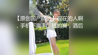 性视界xsjky113性感瑜伽教练色诱男学员