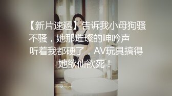 美女主播偷偷约了个榜一大哥❤️第一次约没啥经验被大哥狠狠的调教内射