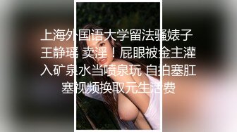 萌少女露比的AV初体验_想献给幸运儿_可以各种玩法干她2