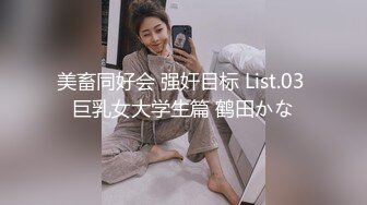 中东客商参加广交会某足浴桑拿会所体验女技师的莞式一条龙啪啪服务