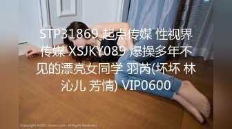 3/31最新 纯情玉女揉奶玩逼道具抽插洗澡诱惑狼友撩骚VIP1196