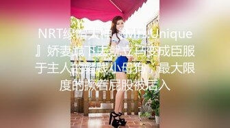 绝对领域 LY-021 青春期的儿子强操性感小妈 