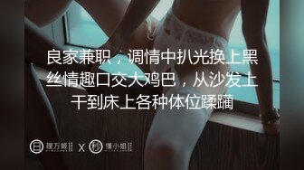 季妍希.外派私人教学.多种体位床上共舞.麻豆传媒映画