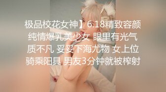 新人韩国博主neno_xex（NENO_XEX）onlyfans高清原档资源合集【108V】 (33)