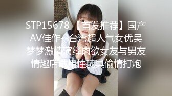 【帅小伙酒店约操温柔兼职美妞】先调调情再操舌吻