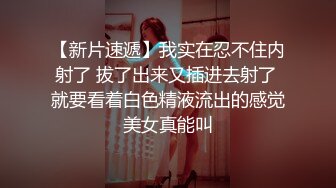  黑丝大奶露脸无毛逼极品人妻的诱惑，深喉大鸡巴舔蛋蛋玩乳交，让大哥揉奶玩逼浪叫呻吟