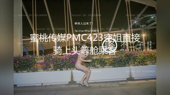 STP33240 糖心Vlog.酒店经理的特殊补尝-加奈学姐 VIP0600