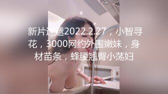 自录无水~七彩主播~黑白配~4.26-4.27直播录播~淫乱多人运动【15V】 (15)