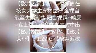 麻豆传媒-旗袍女神 扶弄搓揉强制高潮 林晓雪