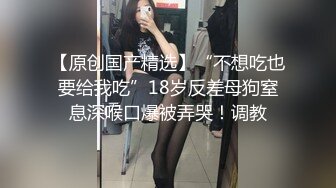 国产麻豆AV MKY MKYTH005 外派私人教学 李蓉蓉