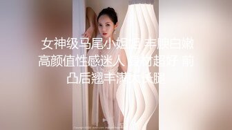 小骚货经常录视频给我看