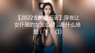 最美极品白虎美少女▌米拉 ▌究极绝活羞耻女上大开M腿潮吹喷射