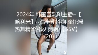 【OnlyFans】黑珍珠美女 AmiraWest 最全合集 46