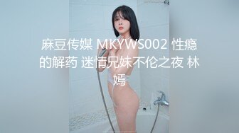 【OnlyFans】黑珍珠美女 AmiraWest 最全合集 19