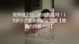 验证 威禁止内容