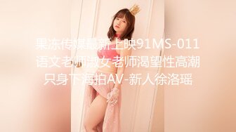 麻豆传媒&Pussy Hunter PS009搭讪清纯高中生