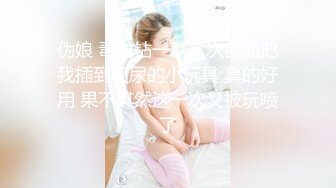 【新片速遞】 新人外围女探花马超酒店 ❤️3000网约极品兼职美乳学生妹 - 嗲嗲萝莉音快速抽插高潮