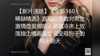 国产麻豆AV 麻豆US LAA0004 性爱瑜珈 Haley Reeds