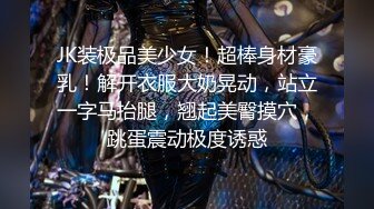  【稀缺资源】网瘾少女做著爱玩著王者荣耀 外表清纯原来内心风骚无比