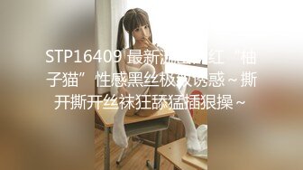 本人和照片一样美的高颜值女神，鼻子嘴巴都整过，但确实好看，声音甜美，小哥太持久太猛 把她操得表情扭曲，怀疑是不是吃药了