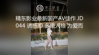 迷人的少妇，终日为她着迷，今天终于把她放倒在床上，干净的身体，操得简直不要太爽！